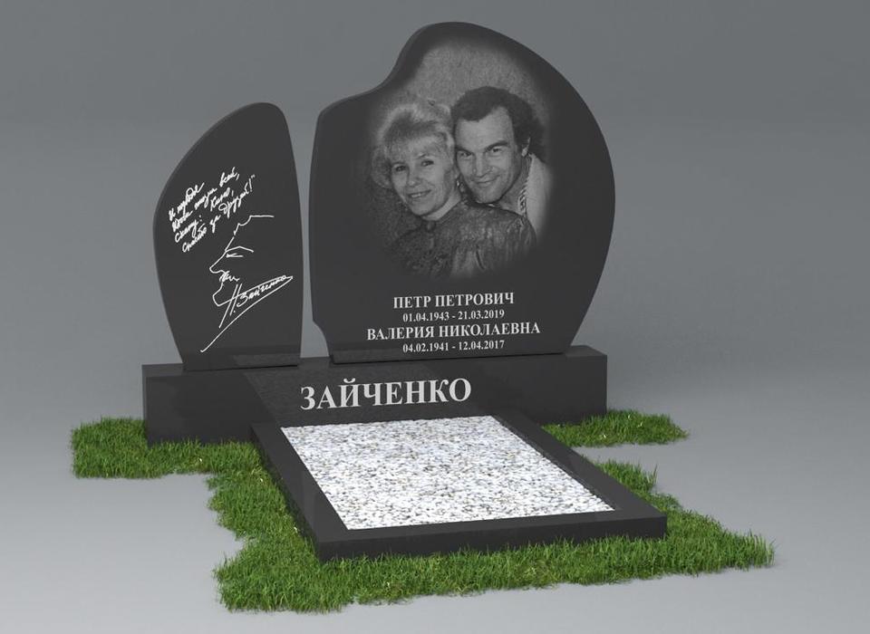 На Димитровском кладбище Волгограда открыли памятник заслуженному артисту РФ Петру Зайченко